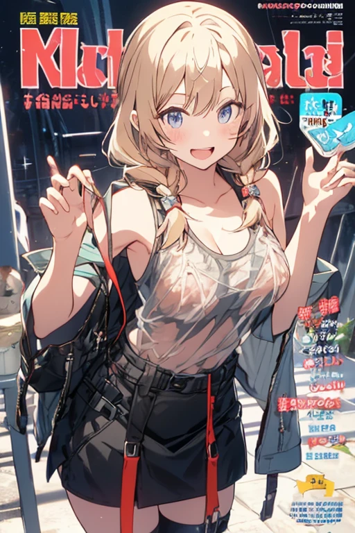 (from above:1.2),(from side:0.9), ((Face)), (Close-Up:0.4), ((looking at viewer, holding a cat)),(magazine cover:1.4), highest quality、(real、photorealistic:1.4),(ultra high resolution, 8K RAW photo, clear focus), best qualtiy, natural lighting, field depth, (Bright pupils, detailed beautiful eyes, high detailed face), Red lip, (tight focus:1.2, from below), sexy posing, seductive weak smiling, Looking at Viewer, Cinematic lighting, Perfect, softlight, High resolution skin:1.2, Realistic skin texture, body tired from sports、22 years old mature woman、a small face、beautiful-makeup、Makeup light、Shortcut Hair、dark brown hair、Bust A Cup, Amazing Cleavage:1.2, thin waist, big ass, Raised sexy, big breast: 1.2 posed cleavage:1.2、off shoulders、Sportsbra、legginullnude、cute wall background .