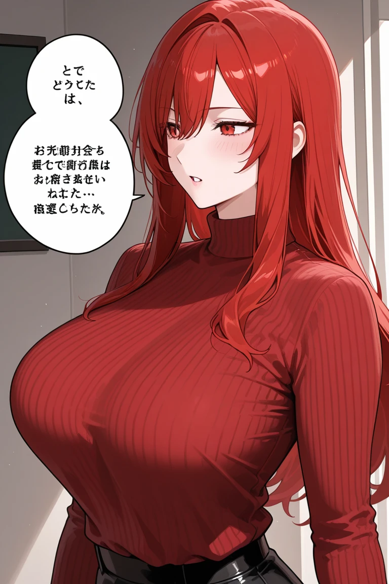 Pale skin, dark brown eyes, long red hair, big huge breasts, black sweater dress