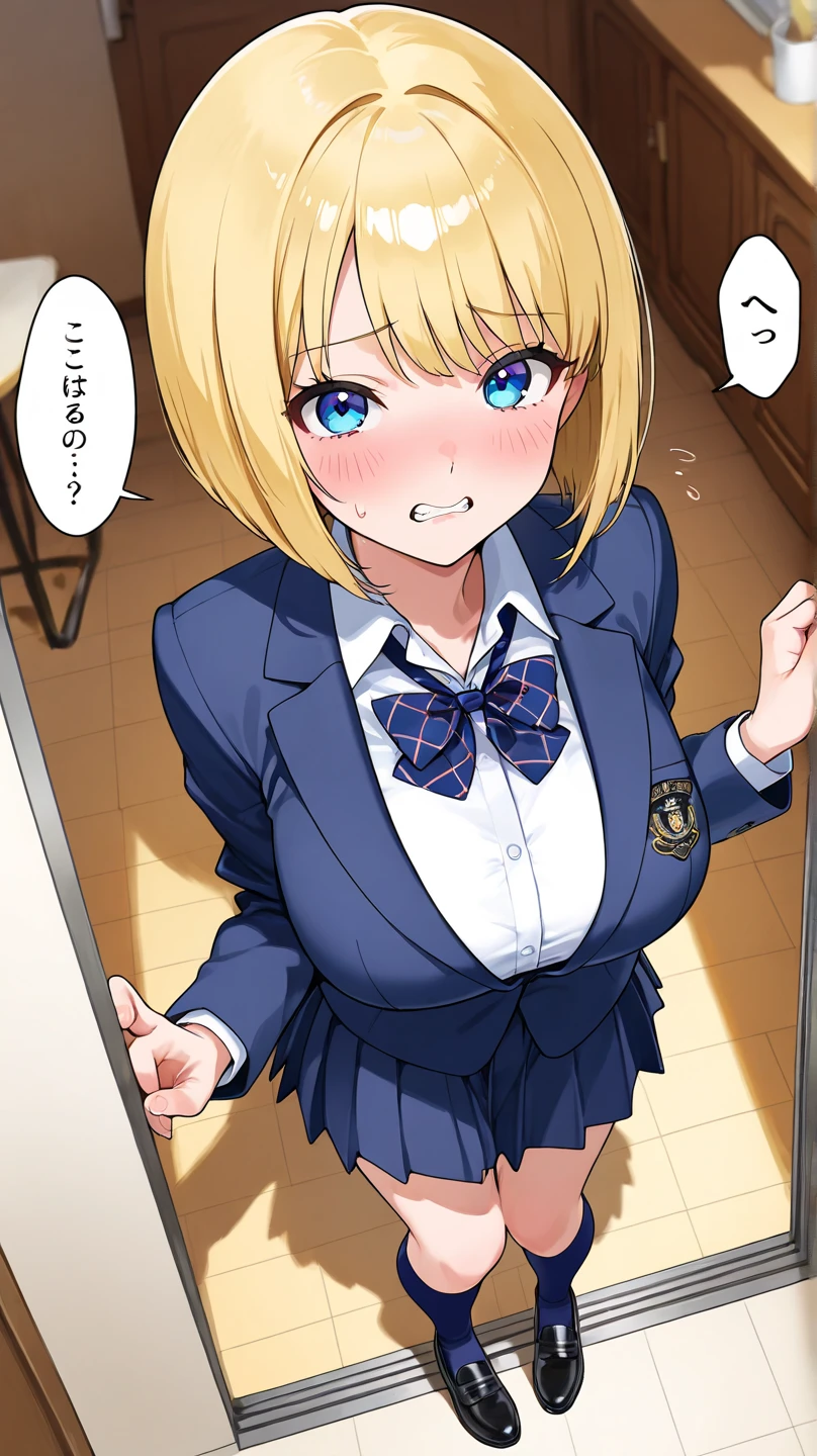 beautiful woman, beautiful face, solo, from center, pov, standing, medium bob cut blonde hair, light blue eyes, two points glasses, medium breasts, blue denim jacket, white dress shirts, white pleats long skirt, nursing handjob, she's gripping viewer's penis, sex scene, soft smile, school's life guidance room, pastel 2d art, matte painting, anime, masterpiece