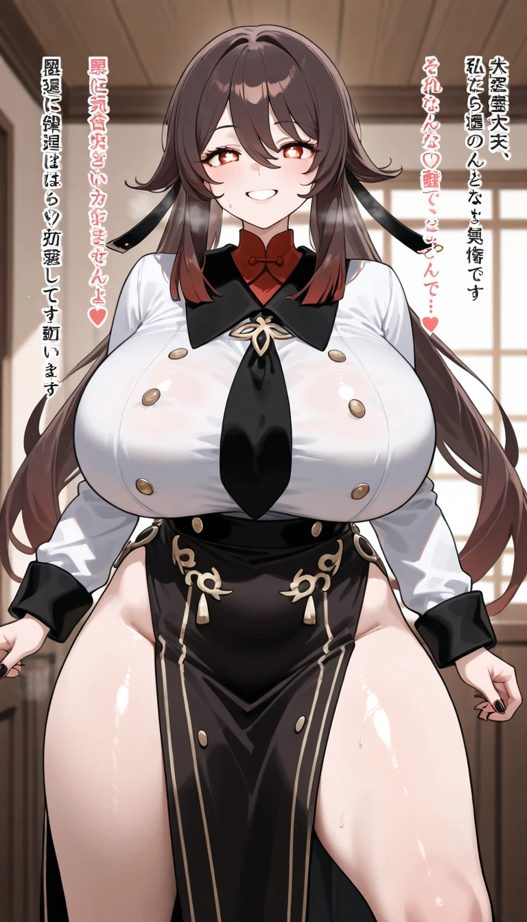 (masterpiece), Highest quality, (Sharp details), 4K, Guo、masterpiece, Highest quality, Ultra-high resolution,, ((Huge breasts:)), Brown Hair、 hair ornaments,, Evil Face,(Lewd expression), Fascinating, , ,, 、Completely naked、Big Breasts、Nipples,、whole body、Breast milk pops out