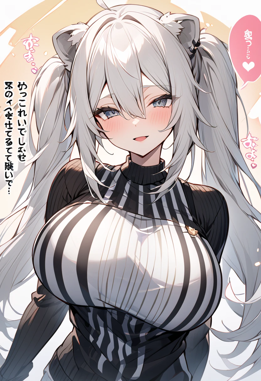 Shishirabotan、Black knitted clothes、Vertical sweater clothes、Black sweater、Huge breasts:1.5、sagging breast:1.5、1girl、portrait、spoken heart、face focus、straight hair、Twin tails、Slightly messy hair、White lion、claw pose