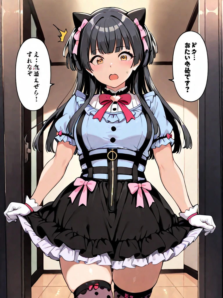 Artist, erere, Copyrights, idolmaster, idolmaster_shiny_colors, Character, mayuzumi_fuyuko, General, 1girl, black_hair, black_necktie, black_ribbon, black_skirt, blunt_bangs, blush, breasts, brown_eyes, censored, frilled_sleeves, frills, jirai_kei, long_hair, long_sleeves, medium_breasts, miniskirt, neck_ribbon, necktie, open_mouth, penis_out, pink_nails, pink_shirt, raised_eyebrow, ribbon, shirt, skirt, sweatdrop, teeth, two_side_up, upper_teeth_only, zipper_skirt, masterpiece, best_quality, great_quality