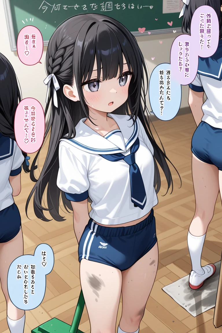 ((Highest quality)), ((masterpiece)), (detailed), Open your legs and show off your、Masturbation、Masturbationをしている女子中学生、Putting a finger in the vagina、Putting her finger in her pussy、Selfie、(Focus on pussy)、One girl, sexy, ((12-year-old girl)), Japanese,Chubby body type、 naked、Small breasts、Hanging eyes、Almond-shaped eyes、Firm breasts、Budding breasts、Growing pubic hair、In the middle of puberty、Dripping love juice、Transparent love juice、Squirting、Ecstasy face、Ahegao、Sticking out tongue、whole body、Junior high school classroom、Evening Light、evening、Sitting、Spread your legs、Sailor uniform half-removed、Gray panties hanging from her legs as she was taking them off、A grey bra that has been removed and pushed aside、12 year old breasts、12 year old、(Black pussy)、(Realistic pussy)、Very huge and large areola、Tied Hair、Tied up black hair、Brown areola、Embarrassed face、blush、