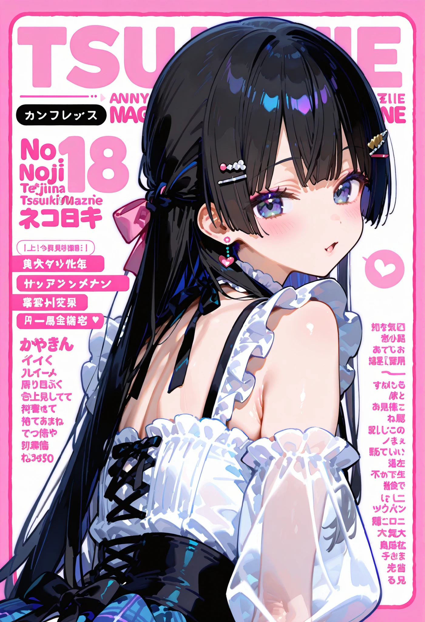 Happy birthday card, sexy waifu, anime style. Busty, lingerie with the words "happy birthday"
