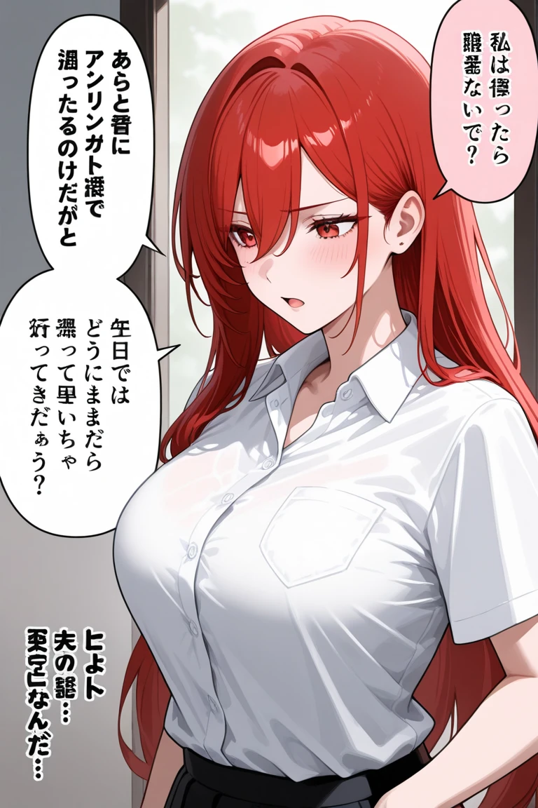 masterpiece, highest quality, Medium wide shot、cowboy shot、NSFW、naked men and women、special party、(aty, long hair, blue eyes, red hair、hair between eyes)、((big breasts、huge breasts、big areola、erect nipples))、 (((Full naked、nudist)))、 ((pubic hair、hairy、pubic hair、pubic hair))、dance hall、Two naked boys、One、(A woman surrounded by boys、woman sandwiched between boys、woman between boys、Woman Opening Legs、Standing Boy)、((spread legs woman、A woman being held up by a boy、Boy holding a woman))、(((love juice、semen、Sweat、Pissing、saliva)))、Estrus Woman、Sex Parties、laughing woman、vagina、penis、angle from below、