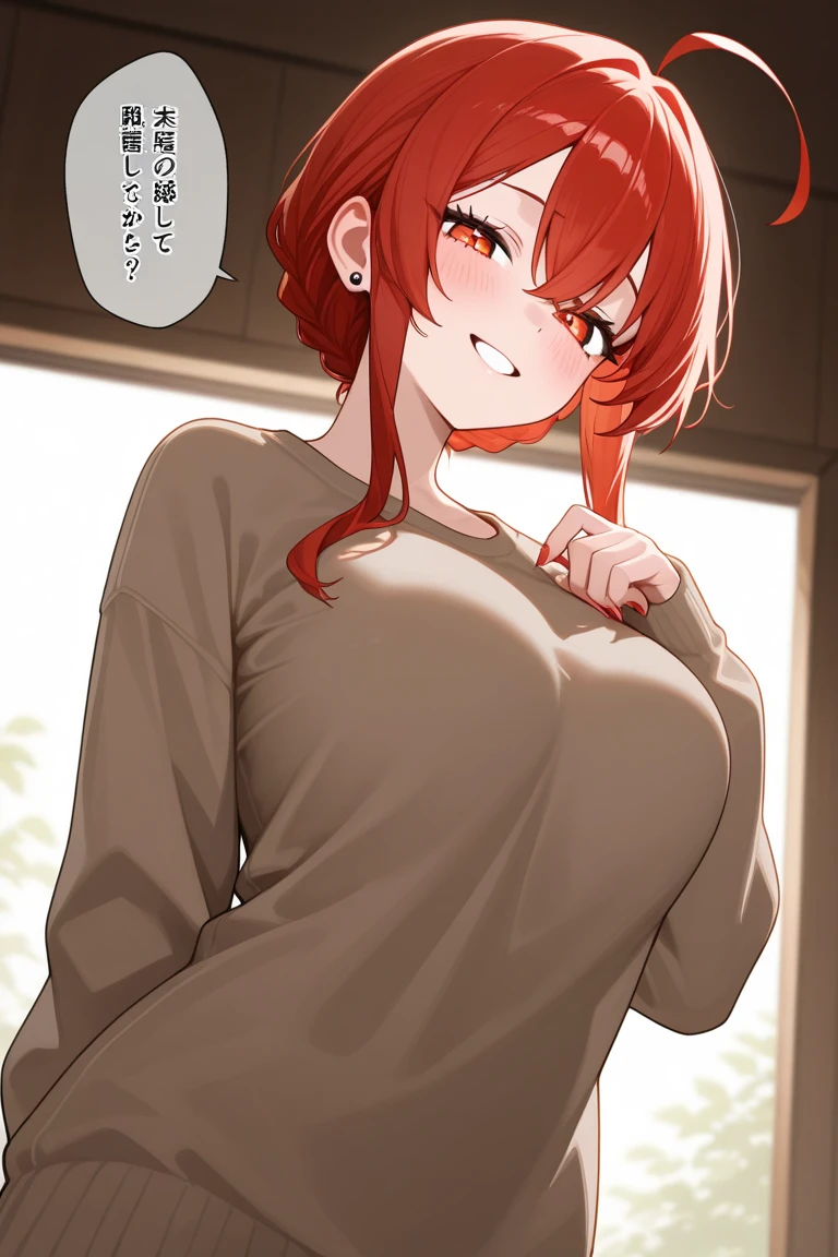 1 girl,Solo, Manga,25yo,mature female,Beautiful Finger,Beautiful long legs,Beautiful body,Beautiful Nose,Beautiful character design, perfect eyes, perfect face, (White_jacket),(red_dress),(Deep_cleavage), long_sleeves,jewelry,collarbone, earrings,open_clothes,