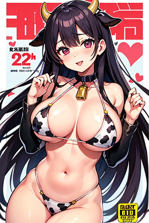 magazine cover, Purah with big breasts, sexy pose, micro lace lingerie