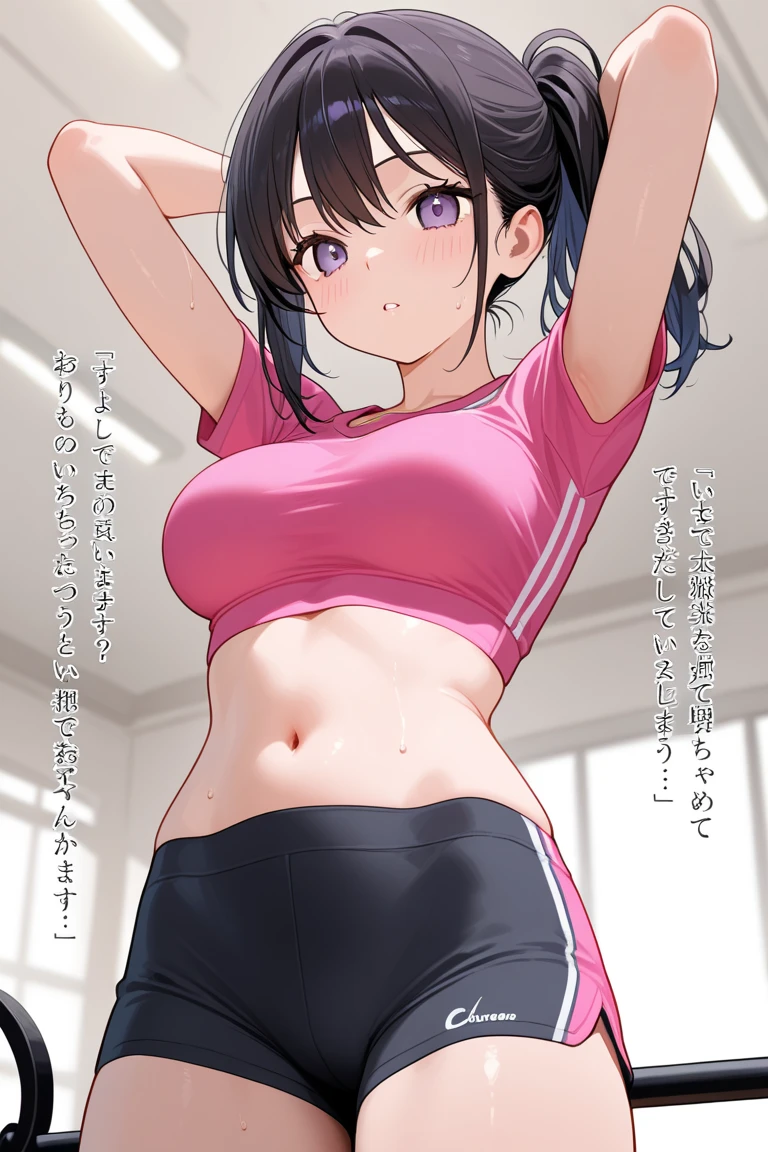 1girl, black choker, black hair, blush, choker, closed mouth, covered nipples, dishwasher1910, gym shorts, gym uniform, hair between eyes, halo, hasumi \(blue archive\), hasumi \(gym uniform\) \(blue archive\), huge breasts, jacket, long hair, looking at viewer, ponytail, red eyes, see-through, shirt, short shorts, shorts, solo, very long hair, wet, wet clothes, wet shirt, white shirt, wings,masterpiece,best quality,chch-style