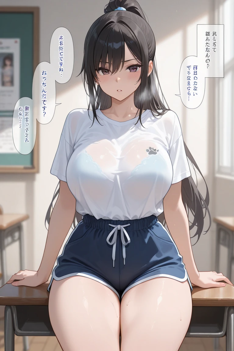 best quality,ultra-detailed,high resolution,extremely detailed CG,perfect anatomy,detailed,cinematic lighting,beautiful detailed eyes,ultra high res,pov,solo,solo focus,1girl,MILF,milf,gleaming skin,oil skin,huge breasts,wide hips,skindantation,sweat,humid,clothed,house wife,curvy, (on the screen of smartphone camera app frame:1.5),profile,phone_screen,head_out_of_frame, (fisheye distorted lens:1.2),night,(moody lighting:1.3),(classroom:1.5),negligee,fancy underwear,intricate underwear,special occasion thong panties,(embarrassed,blush:1.3),(school uniform:1.5)
,(steam:0.8),(wet:0.8),(sweat:0.8),(trembling:1.3)
,(parted lips:1.3),(feeling weak:1.5),shirt lift,(show off bra:1.4),skirt lift,(spread legs open wide:1.4),cameltoe,(showing off pantie:1.4),(partially visible vulva:1.3),(dripping love juice:0.8),swept bangs,yuuki mikan,(comics:1.8),(cover:1.9)
