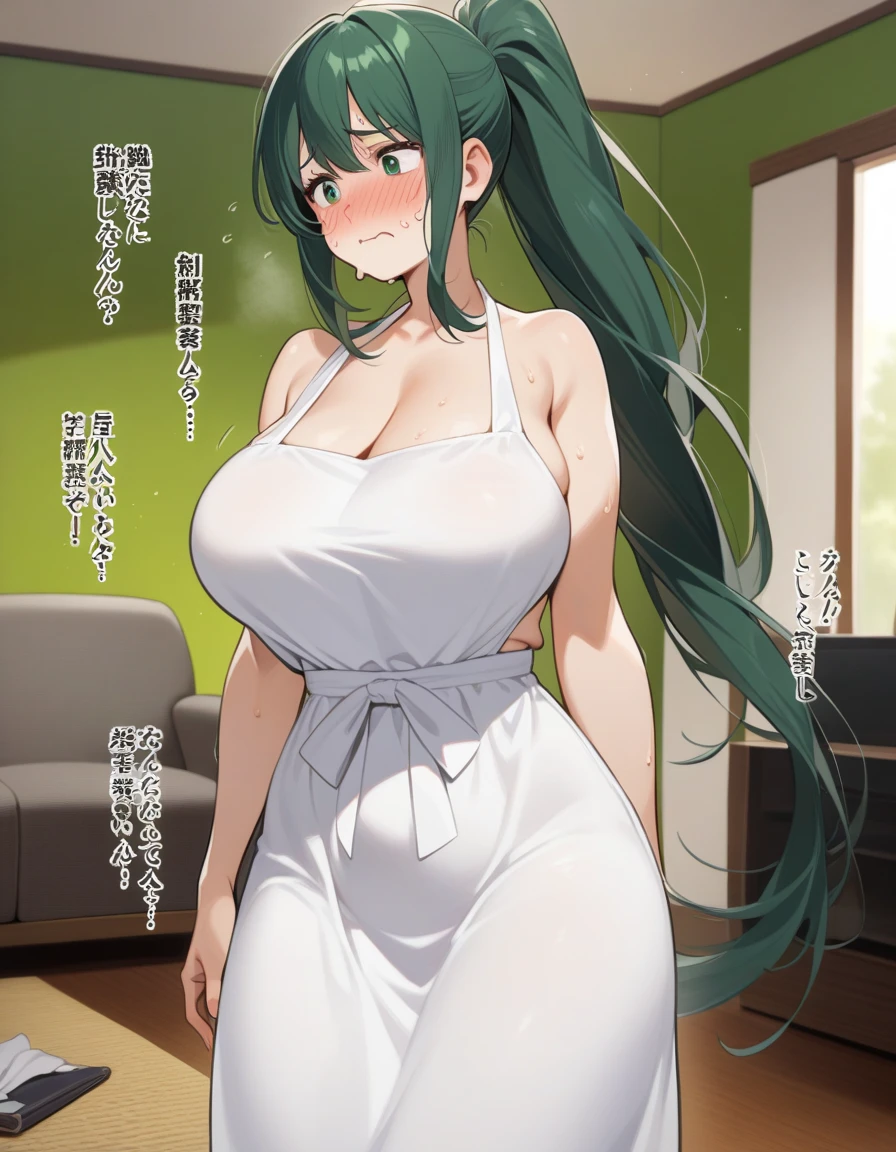 4girls, mature female, milf, motherly, gigantic breasts, narrow waist, wide hips, curvy