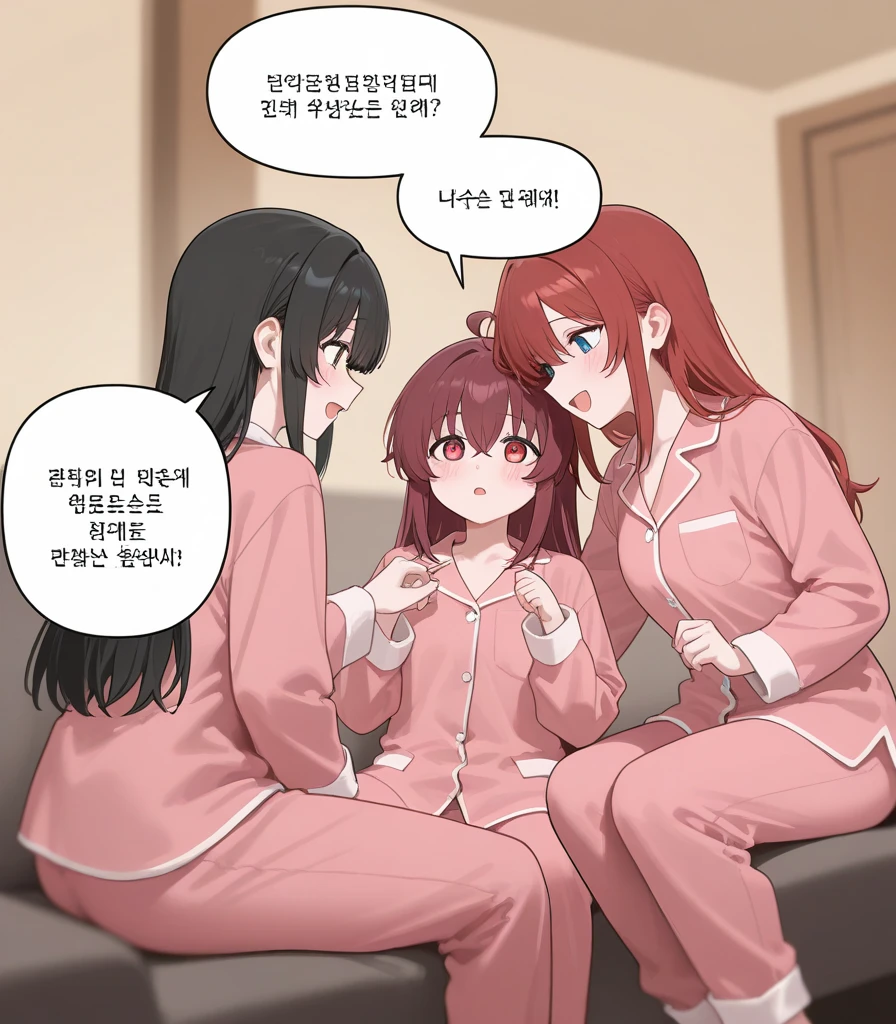 A busty two headed woman getting caught showing her cock to her friend with an older woman and a younger girl as her two heads. She’s at a sleepover with the younger girl head’s friends. The Young head is in ecstasy with her friends masturbating her huge cock and cumming from the friend jerking her off to a movie at the slumber party. The older second head is clearly panicking as she’s getting caught cumming from her cock to the young heads girlfriends stroking her