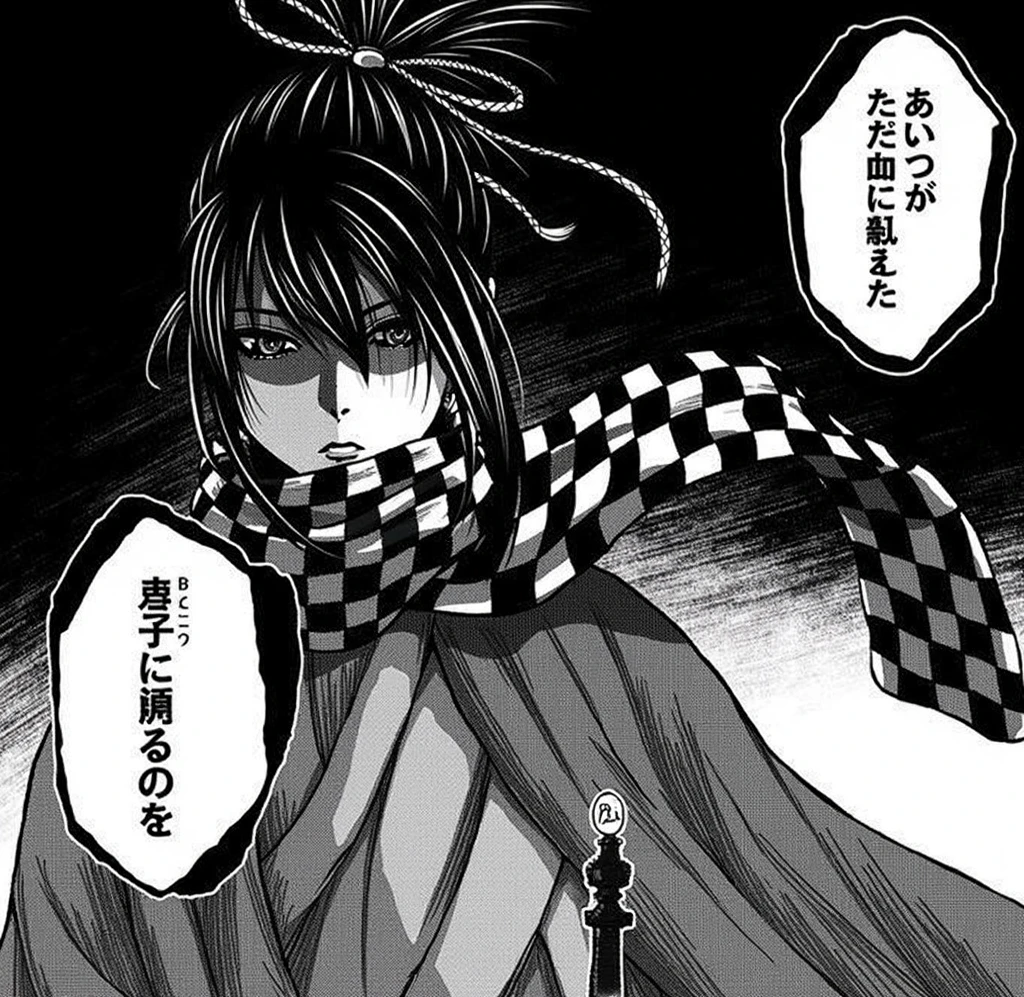strip、A lewd mark on the pussy、lure