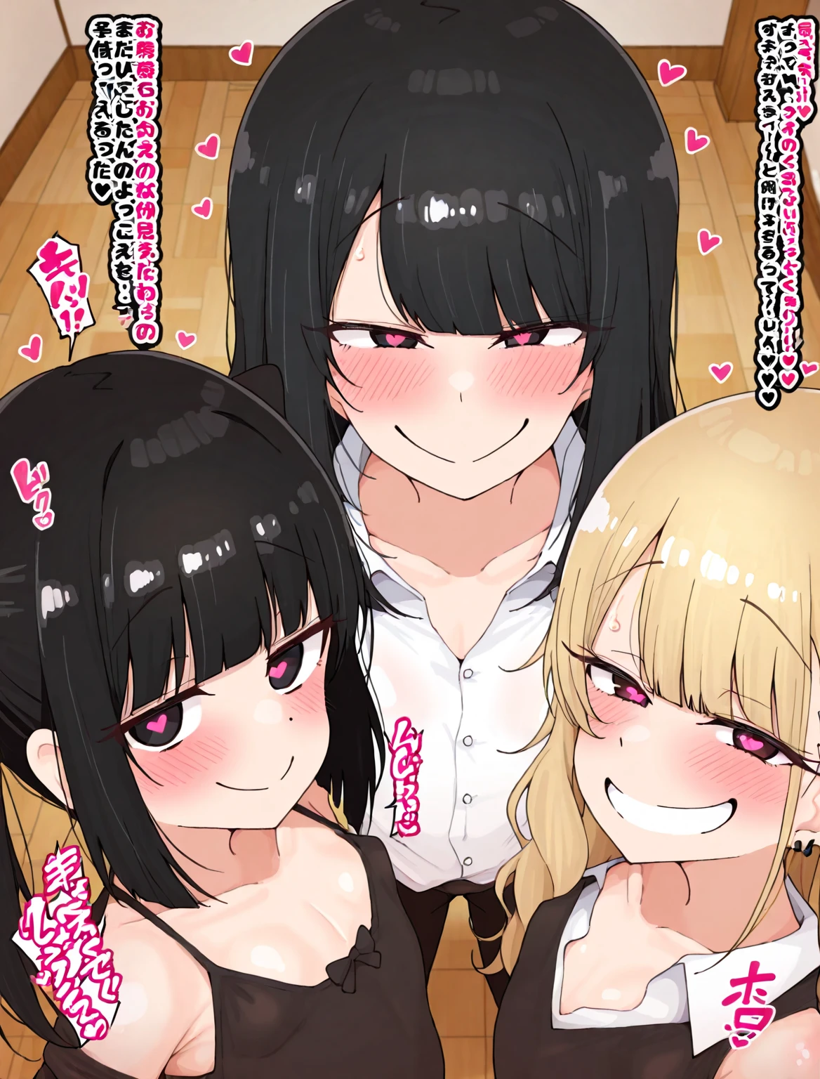 nsfw,,fellatio,sports sucking pov 1penis,tanned female,2females side by side, (black hair),short hair,bukkake on face,,white dress shirt,pleated checked skirt,look up,(blushed:1.2),trembling,(adult curvy females:1.1),bukkake on face,changing room,satisfied