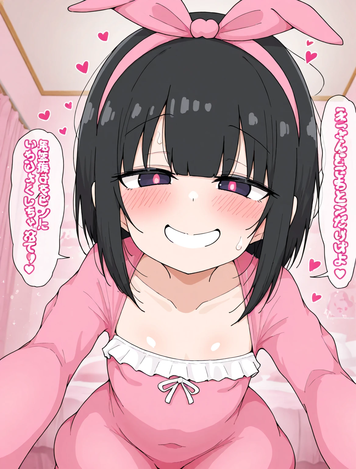 1man and 1woman having sex,,hyperrealistic,mature seductive woman,doggystyle,rolling up eyes,flying heart-shapes,shaking effect,black hair,(happy),saliva,bukkake,white sweater,long pink skirt,vulgar hotel,pink light