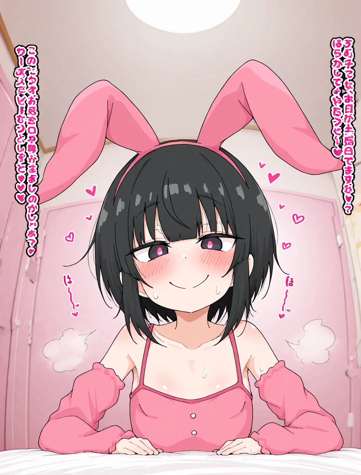 1woman,mature woman licking 1penis,blowjob,woman,black hair,woman focus,look up,sweaty,naughty bunny costume,at nightclub,cum,detailed skin,sucking,suffering,(blushed),trembling,short hair,happy and wide-open eyes,head grab,excessive cum,pov blowjob