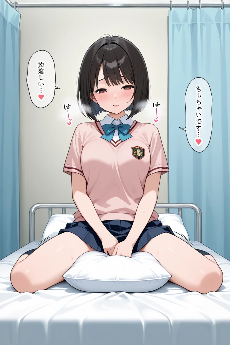 (perfect hands),(1 girl), brown bob hair,Little,messy hair, ,(orgasm face),, masterpiece, highest quality, ultra high resolution, 8k, professional lighting, photon mapping, ,(hospital bed:1.5),low saturation,Front view, full length, realistic background, shallow depth of field, perfect anatomy,,((cute:1.4)),(:1.8)、(nurse uniform:1.2),,nude,closed my eyes, orgasm face, blush, arched back, (vagina peniale), (maleの上にまたがって座る), (girl on top), , (rodeo), hetero,下の白い肌のmale, (激しいsex:1.7), (cum out:1.2), NSFW, small breasts, (Sweat:1.2), ((sex:1.4)), ((pen:1.5)),((maleの足:1.4)),((moving line:1.4)),(nipple:1.5),(orgasm face:1.8),, (throw:1.5),((女の子とmale:1.8(close-up:1.5)
