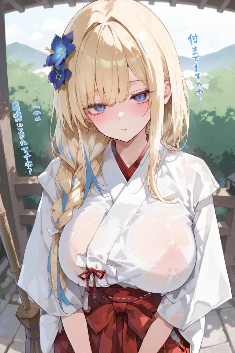 whole body, Long blonde hair, (Hydrangea illustration:1.5), White see-through kimono、kimono,(((nsfw)))(((naked))) White high heels She lifts up her transparent skirt to reveal her crotch(((5 years old)))infant She opens her blouse to reveal her breasts tall Lift one leg up (((Urinating)))Leg spread pussy,spread legs,girl,naked,(((open pussy)))((rain))