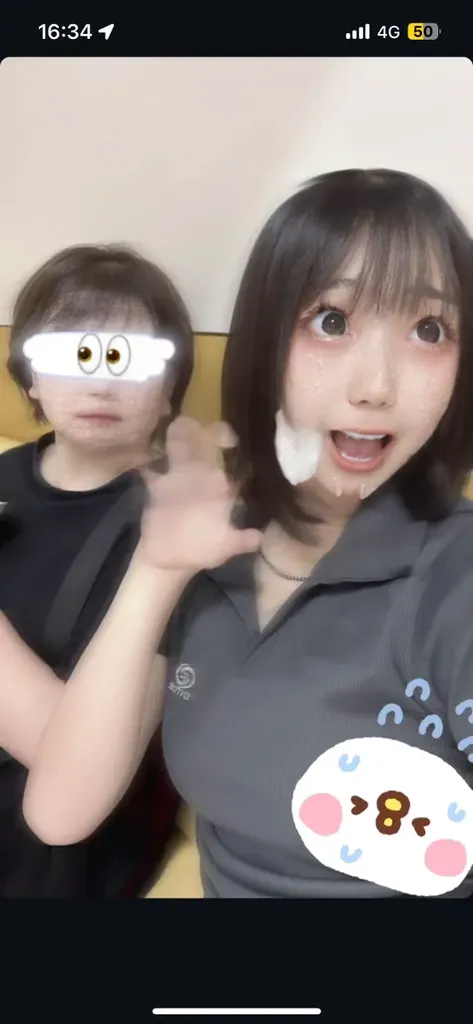 High Quality, Masterpiece, Ultra High Definition, (Photorealistic: 1.4), Raw Photos, Japan People, Men, Face Up, 31 Years Old, Iki Face, Live Face, O-Face, Man, Long Chin, Angular Gills, Busaik, Ecstatic Expression, Whites of Eyes, Hanging Eyes, Chin Dimple