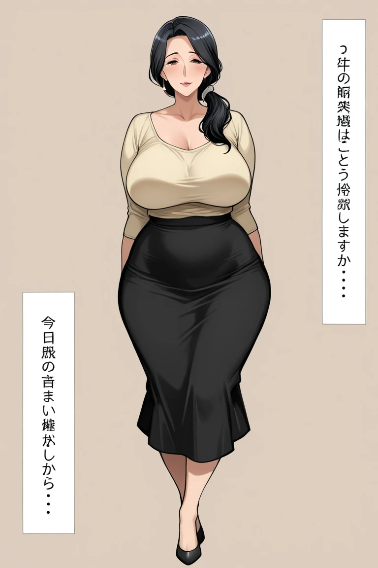 masterpiece, best quality, highres, st1, green sweater, braid, hair ornament, black skirt, large breasts, long skirt, shawl , on bed,