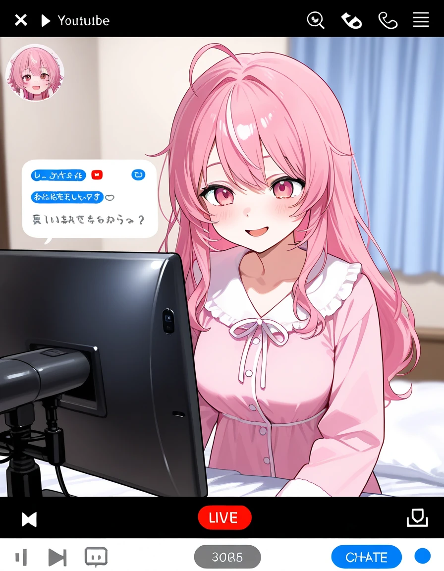 Highly detailed, High quality, masutepiece, Beautiful, 1girl in, All that lewd memes, Monitors, blush, angry, Open mouth, Side、Girl straddling a naked man sitting on a chair、1boy,1girl、hetero