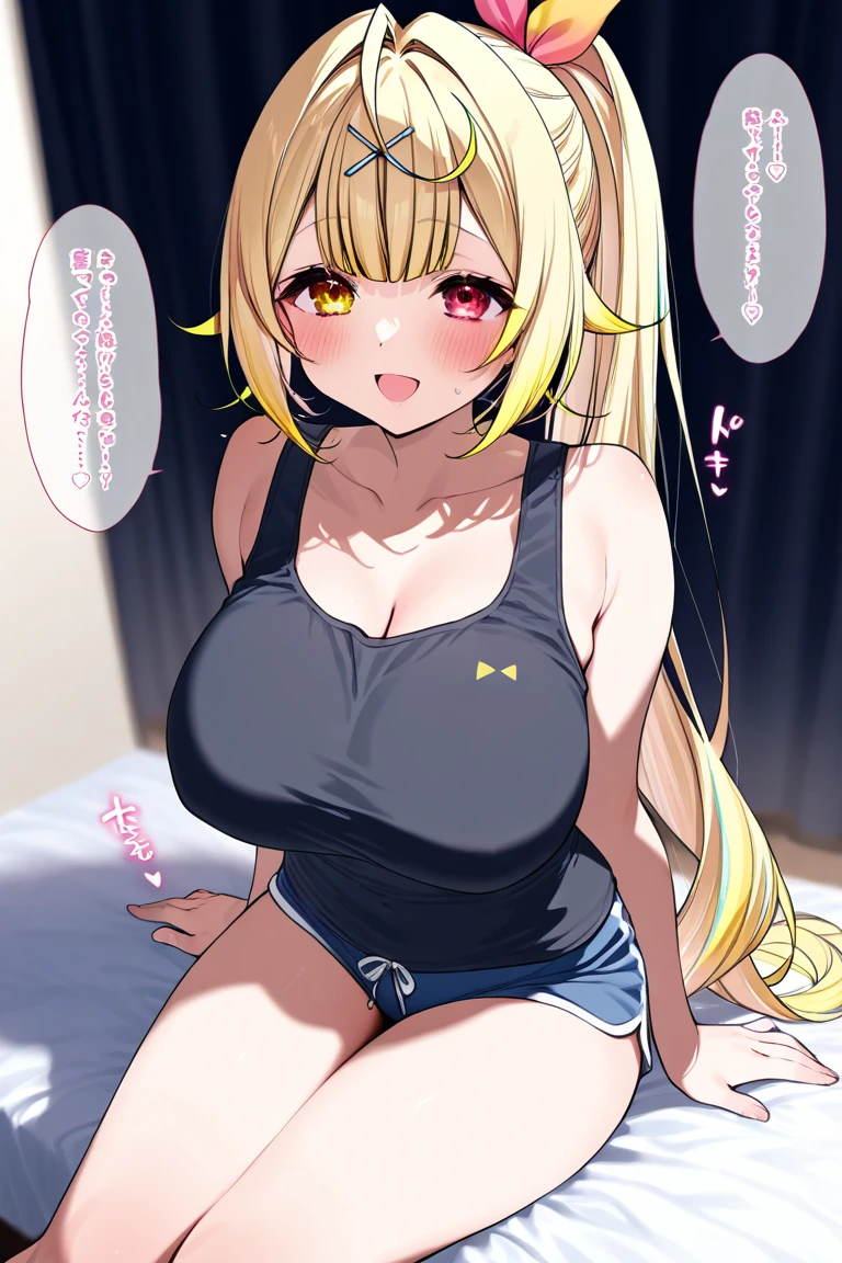 pokemoncynthia, pokemoncynthia, blonde hair, hair ornament, hair over one eye, long hair, (yellow eyes:1.5), 
BREAK (masterpiece:1.2), best quality, high resolution, unity 8k wallpaper, (illustration:0.8), (beautiful detailed eyes:1.6), extremely detailed face, perfect lighting, extremely detailed CG, (perfect hands, perfect anatomy), masterpiece, best quality, aurCynthia, solo, 1girl, nice body, perfect body, big breast, nice thighs, slim waist, nude, naked, fully naked, pleasurable face, mouth open, blushing, red face, front pov, looking at viewer, riding dildo, in bedroom, in bed,
