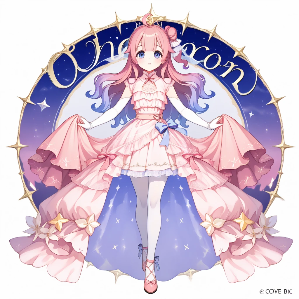 mamika,huge breast, curvy, long dress, long robes, , long skirt, tall female, smile, happy, blush,emale,fantasy goddess,there is a cartoon picture of a woman with a very large breast, glowing angelic being, glowing holy aura, inspired by Luma Rouge, the non-binary deity of spring, ethereal rainbow nimbus, the butterfly goddess of fire, inspired by Marie Angel, glowing aura around her, astral fairy, as the goddess of the sun, “uwu the prismatic person, big breast, happy, beautiful eyes, , full body, walking, long robe, long dre, , nun, priestess ,holy, venus body, curvy, huge breast, forest, long skirt, coat, very long skirt,coat, europe, france, french, pantyhose, walking, pink hair, smile, happy,open mouth, blush,1girl, village, europe