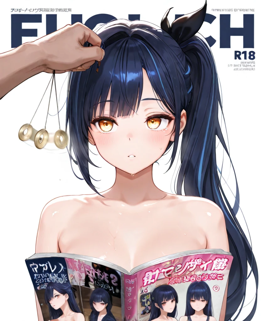 Magazine cover, Cartoon, ?????