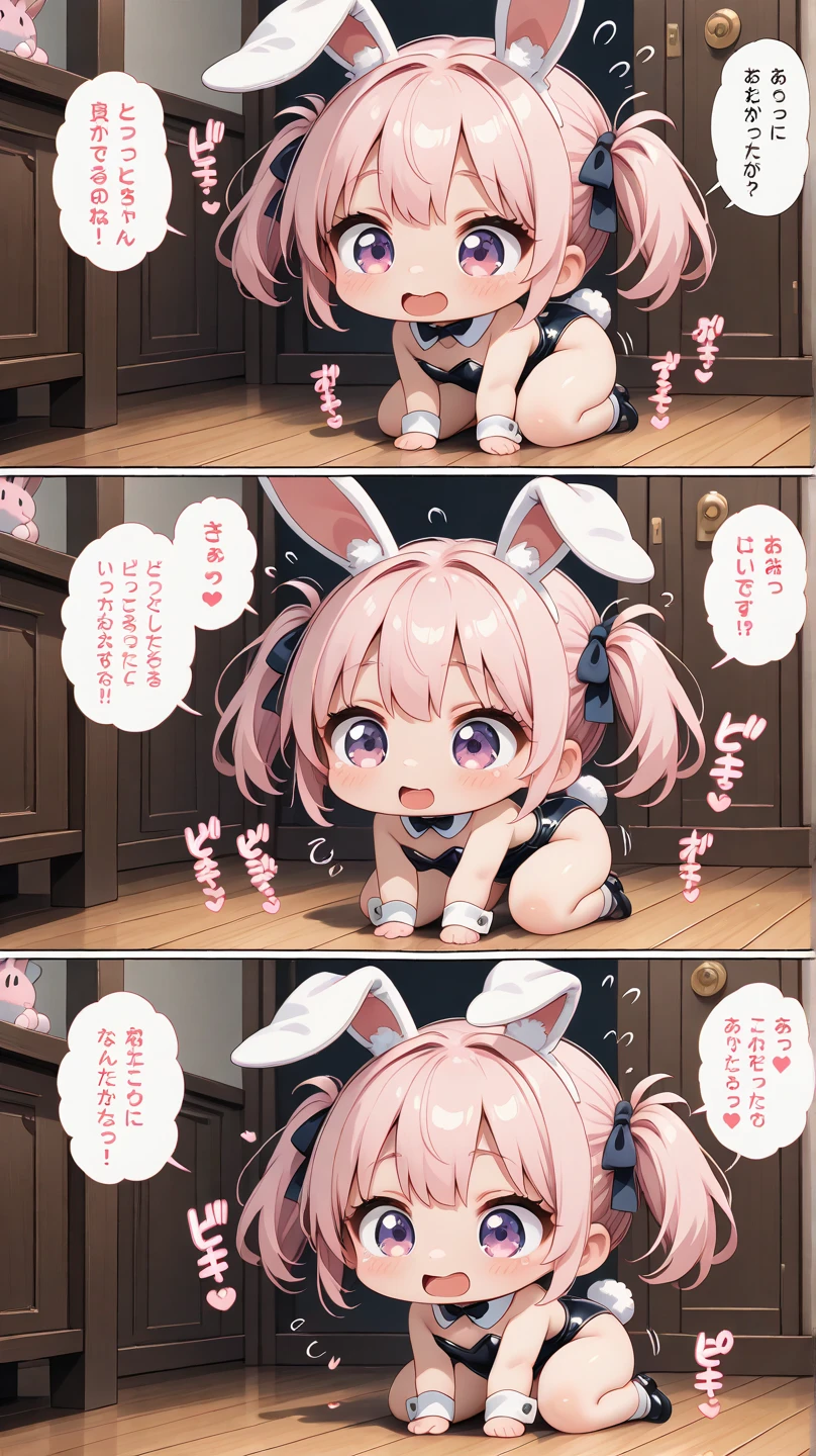 Miku Hatsune x debt, Complete plan, the best high definition lighting, blushing face add_detail:1, I sigh with my mouth