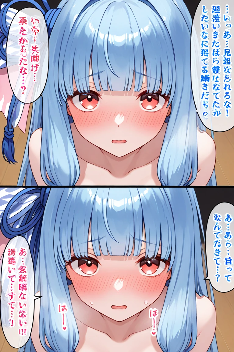 mastute piece,Best Quality,insanely detailed,8k cg,nsfw,
(shoot from side:1.3),(shoot full body:1.3),(long shot:1.3),
((2girls:1.3)),(symmetry:1.3),(turn butts towards center:1.3),(on all fours:1.2),(side facing:1.2),looking at viewr,(maid,breasts out,no bra,no panties,bare breasts,bare teats),
break,
blush,shy,ecstasy face,gasping,(trembling:1.2),pink hair,
break,
perfect breasts,perfect nipples,perfect teats,open mouth,
in room,