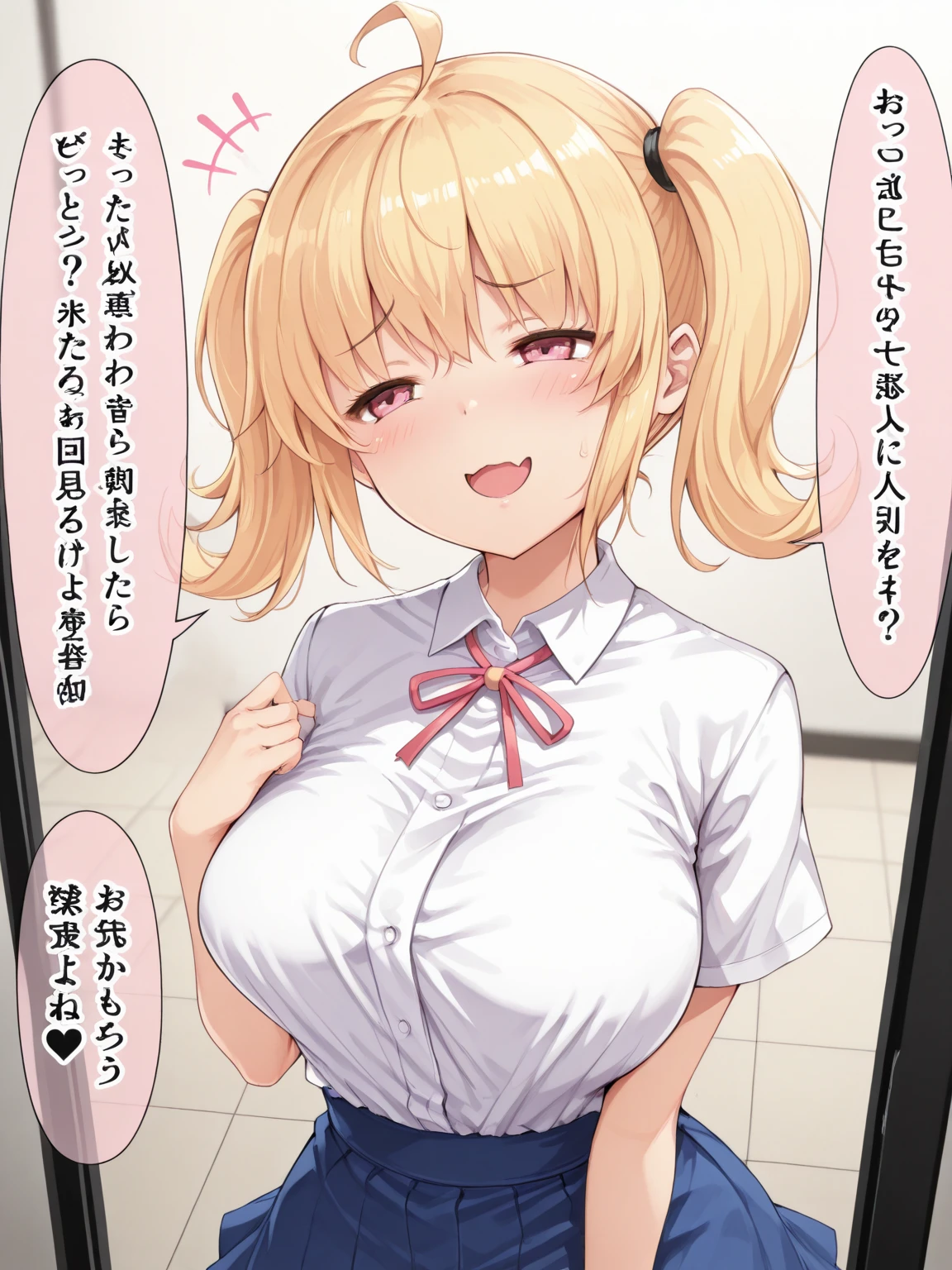 Cinema Lighting、Highest quality、Residential area at night、high school girl、whole body、Huge breasts、(Kitagawa.Marine)、、Embarrassing、アングルはrandomです、Sexy pose、random、Sexy look、Holding a in your hand、Blowjob、Open your mouth wide