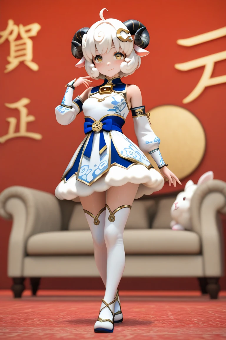 Background with