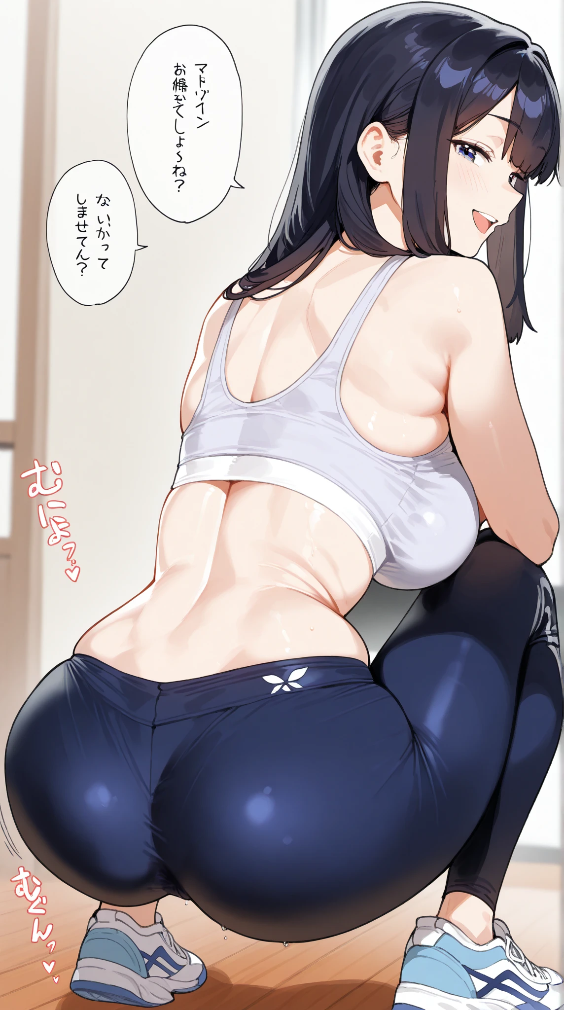 anime girl in black panties and stockings laying on the floor, most strongest pose, thicc, lying dynamic pose, senna from league of legends, tifa lockhart, range murata and artgerm, cutesexyrobutts, the anime girl is crouching, high quality fanart, bending over, beautiful anime girl squatting, hands behind her body pose!, One eye closed and one eye open, face red