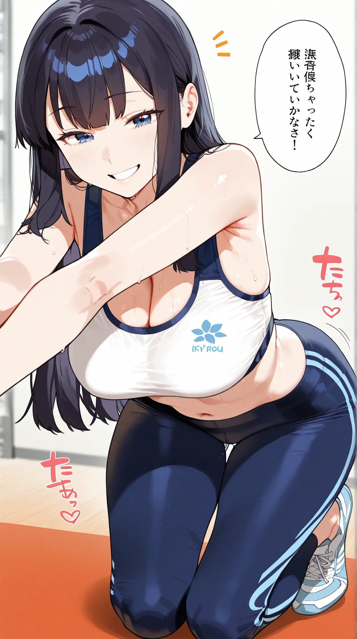 (Work clothes, Sleeveless shirt, pants, Sports Cap, Put your hair up, sneakers)、14-year-old girl、(Raise your arms、Please show me your armpits:1.2)、(Droopy eyes:1.2), (No bra:1.4), (Very slim:1.3)、Tight waist、Long legs、Browsing Caution、Big round eyes