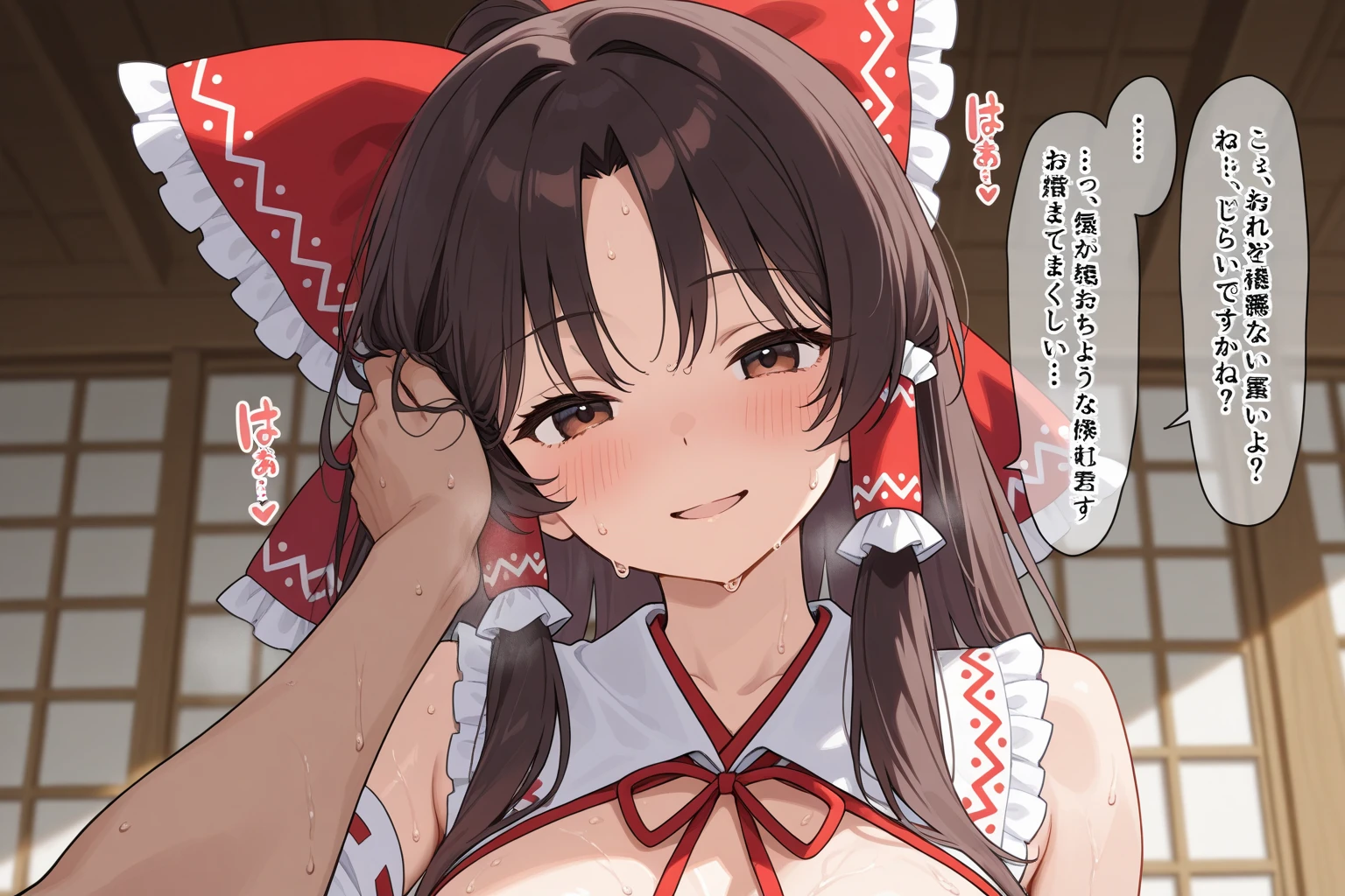 masterpiece, highest quality, High resolution, BREAK,(huge breast:1.2),(round breast:1.4), full bust,busty ,((Skinny Body)),toned stomach,athletic stomach,delicate,Thin limbs,(slender) ,breath,sweat,wet,smirk,nose blush, panties,breast close-up,
BREAK, glaring,happy,joy,Puzzled,Estrus,frustrated,(clothed bra:1.2),((show off bra)),(black bra),shirt lift,from below, 1 boy,(grabbing breasts:1.4) (pov hands, grab breasts:1.5), ((grab her breasts)), (1 boy, a boy is grabbing women breasts from the front),
(Voice of the Heart:1.2),(Sweat:1.2),(Take a deep breath:1.2),(On the bed:1),(vapor:1.2),Lying on your back,Lying down BREAK
,
, (embarrassed,blush:1.3),
,(steam:0.8),(wet:0.8),(sweat:0.8),(trembling:1.3)
,
Takao