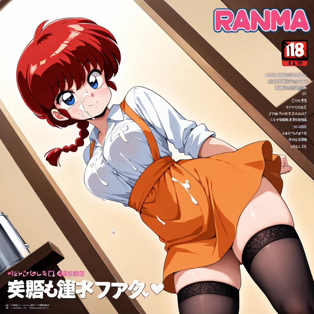 1girl, background, (ranma-chan), blush, red hair, medium breasts, tomboy, one short pigtail, nighttime, hot breath, open mouth, dimmed lighting, standing, city, big ass, wide hips, toned body, wearing slutty prostitute outfit, micro skirt, midriff, prostitute, purple eyeshadow, (detailed fingers), thong peek, tight pink latex top, no bra, 5 fingers, red light, neon light billboards, red-light district, nipple bulge in shirt, pussy juice, (artist: loliconder), (cameltoe),