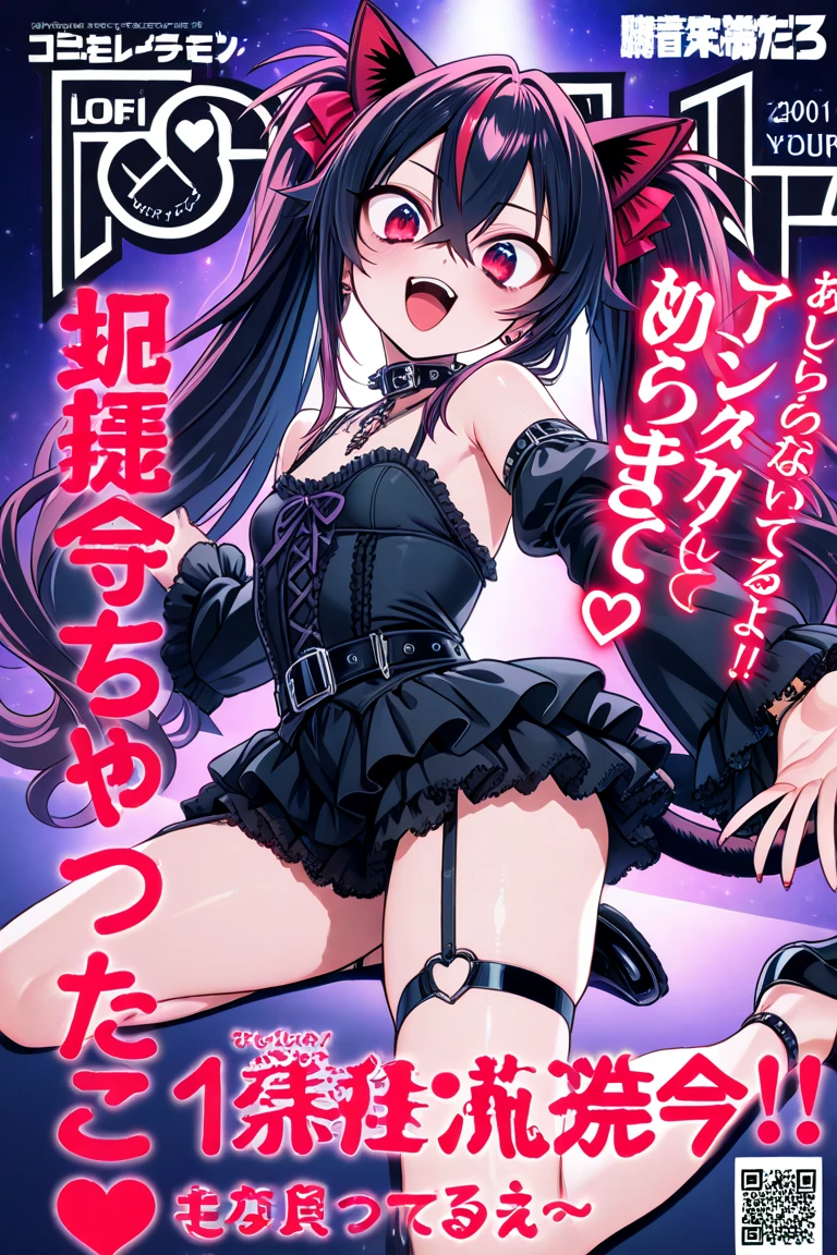 Female Combatant、Japanese girl、Close-up of a girl in a black leotard、Black glossy leotard、Black boots、Black gloves、Black Feather、Saiyan Girl, wonderful, Nano Girl, Female body type, Inspired by Hiromu Arakawa, Anime Manga Robot!! Anime Girls, Fubuki, Full Body Suit, by Hiromu Arakawa、wonderful, silk, Beautiful and attractive anime teen, Anime Girls of the future, tears,Drooling,Pee,Sweat,Tongue out,incontinence,Peeing、??????、Eyes wide open,??????,Blushing,Nipples are erect,Face is hot、Lust