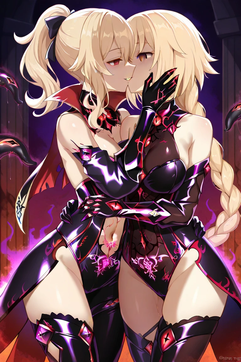 Devil May Cry 3 SEX
