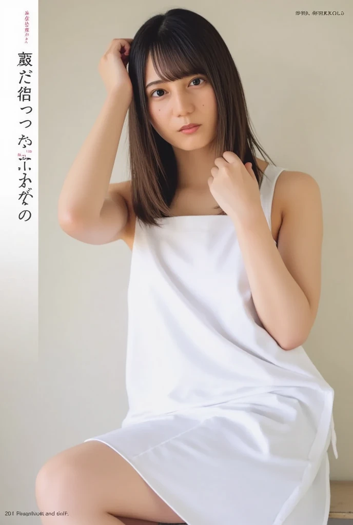 Highest quality, whole body,Diaper Changing Pose, Wearing disposable diapers,diaper girl,disposable diaper,thick diaper,peeing, Tape type diapers, Ultra-high resolution, Japanese women, alone, cute, Beautiful in every detail,(Short Bob Hair), NSFW