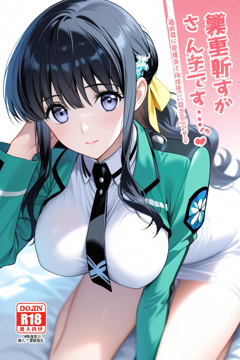 Miyuki, , length_hair, chest, smile, 前hair, green_eye, black_hair, 長いhair_ornament, length_sleeines, School_uniform, hair_ribbon, dull_前hair, white_dress, looking for_to_of_~ ~ ~ ~ ~ side, looking for_away, 自分of_hand_togeofr, black_tie, in_arm, snowflakes, snowflake_blackhair_ornament, squat, (pussy:1.2), No panties, Wild Rift, (armを後ろto後ろto回す:1.1), (masterpiece:1.2), highest quality, ultra hyper high resolution, unity 8k wallpaper, (shape:0.8), (緻密in美しいeye:1.6), 非常to詳細な顔, perfect lighting, 非常to緻密なCG, (完璧なhand, perfect anatomy),nsert penis with vibrator, chestto射精, ,男toまたがる,男to乗る,nsert penis with vibrator, chestto, ,男toまたがる,男to乗る,薄handofボディスーツ,nsert penis with vibrator, chestto, ,男toまたがる,男to乗る,マン汁 垂れeye パイパン big nipples 前hairあり 裸体 大陰唇 大きい乳輪 ストレートヘア 大陰唇 whiteい肌 乳首露出 母乳クリトリス whiteいおしっこザーメン whiteいマン汁 母乳 愛液 クリトリス whiteいおしっこ ザーメン whiteいマン汁オナニー, vibrator masturbation, penis, penis pussy juice legs up cum shaved pussy shavedpussy nipple touching ,Insert penis with vibrator, chestto兼, ,男toまたがる,男to乗る,つやofあるhair,,Nipple piercing,clit piercing,、,,dirty toiletin,erect nipples, , dirty toilet, sitting on dirty toilet, ,,男toまたがる,男to乗る,spread your legs,,,spread your legs、大きなchest,sex,がto股,open your legs,return~ ~ side位,丸く切られた服からchest,,便器toまたがる,Defecation,Pissing,Poop sitting,クレイジーなchest,big ass,thin waist,eyetoハート,男to乗る,sex ,blackhair, tied up, Insert vibrator、erect nipples,spread your legs,rape,侮辱rape,男toまたがる,男to乗る,長く垂れ下がったchest,uterine prolapse,ペニスto吸い付くまんこ,bottomless,big ass,big nipples,protruding pussy