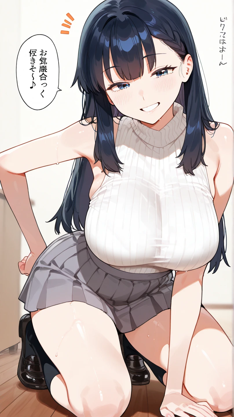 1girl, 1boy, grabbing from behind, :d, :3, one eye closed, brown eyes, dark hair, massive , croptop, small chubby tummy, breast breast hold, grab over cl(arms behind :0.3), sweating