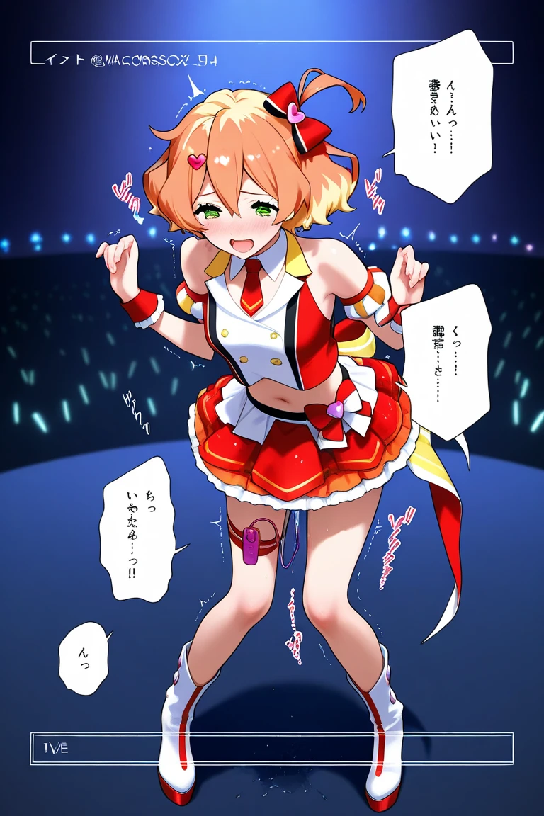 (masterpiece, best quality:1.2),illustration,8k,hd,1girl,solo, hair ornament, hair between eyes, brown eyes, ahoge, orange hair, side ponytail, one side up, hair scrunchie, Live Stage, Big Breasts, naked , solo, nipple, 19years old