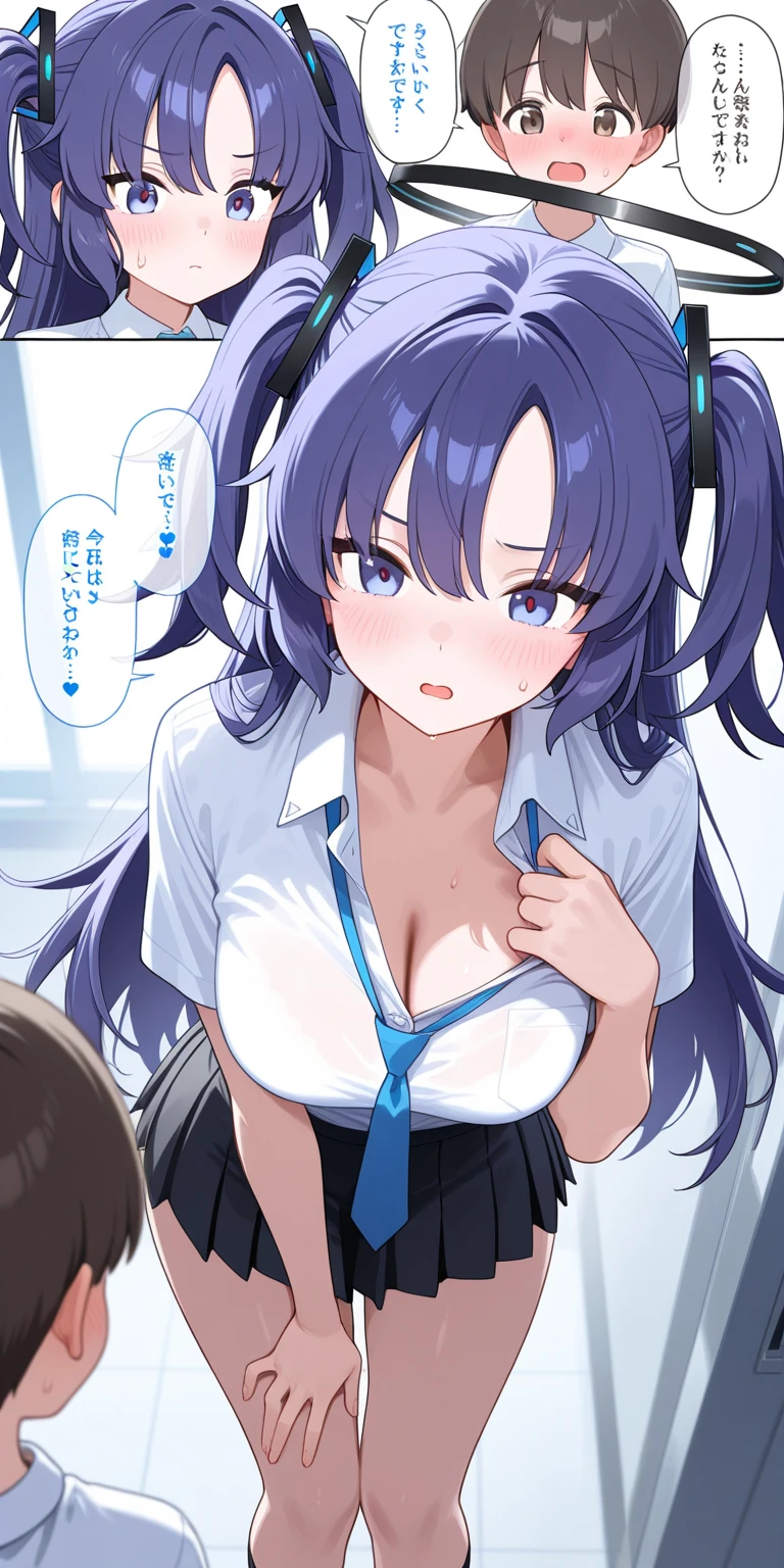 NSFW,masterpiece,Highest quality,High resolution,Super detailed,Yuuka \(Blue Archive\)、Purple Eyes、Purple Hair、Long Hair、Two Side Up、Halo,Rubber Lingerie Set,Embarrassed,Frustrated face,Lust,blush,Expecting face,Seduce,(To flatter),(Sex slave),(Middle-aged men),(Having rough sex),put in,Creampie,(Squirting),heart,Office at night