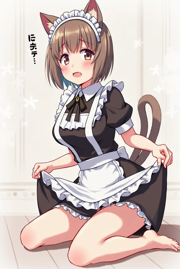 Score_9, Score_8_up, Score_7_up, Score_6_up, Score_5_up, Score_4_up, 1girl, tsushima leopard cat \(kemono friends\), 1girl, cat ears, animal ear fluff, yellow eyes, multicolored hair, brown hair, short hair, cat tail, maid uniform, anal sex, anal juice, [[shit]], cute, doggystyle, wet shit, penis, wet penis, horny, excited, heavy breathing, orgasm