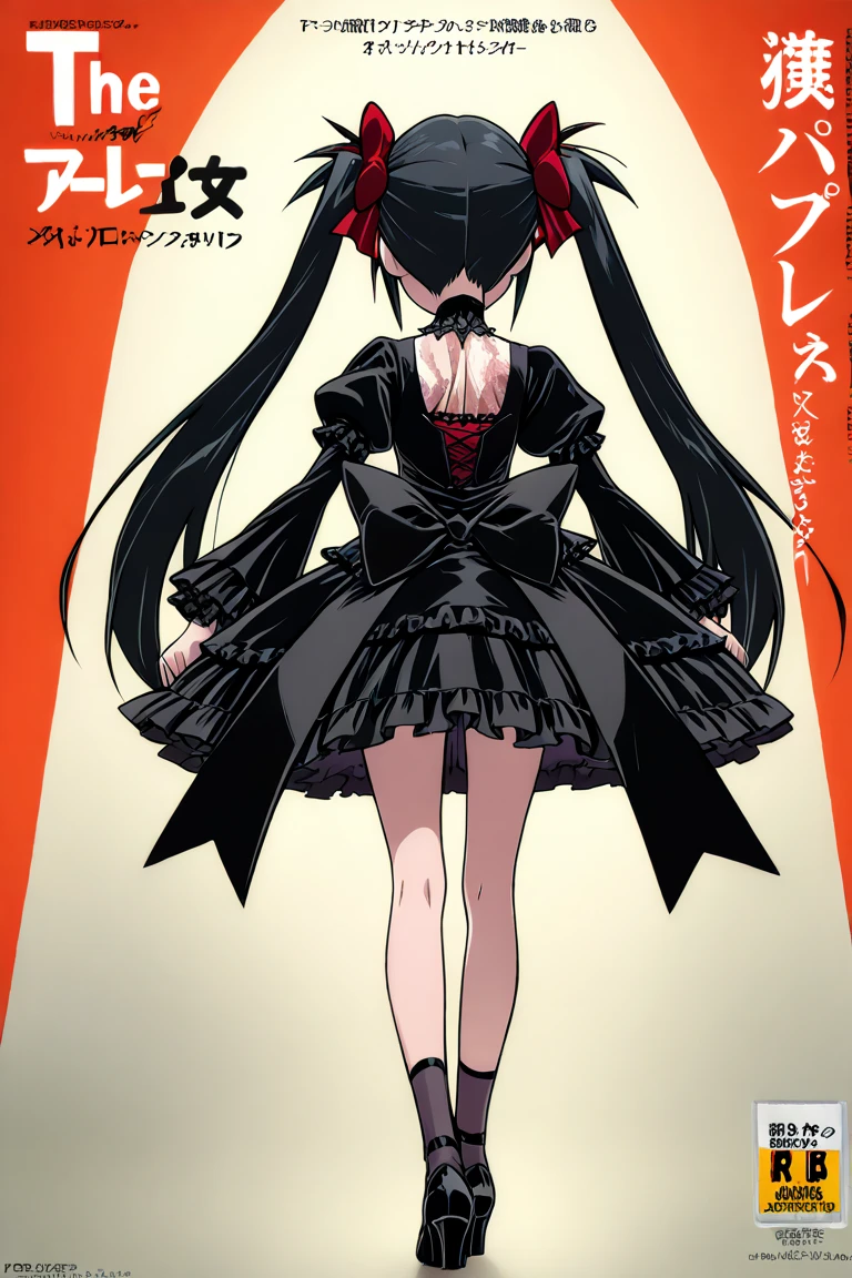 (superflat, flat shading, flat colors:1.1), (magazine cover), loli, petite, black stockings, garter belt, black panties, black corset, lace lingerie, long black hair, serious, dark, gothic background