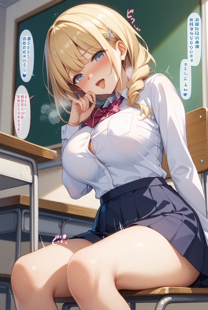 (NSFW:1.2), No modification, table top, (absurd:1.1), very detailed and beautiful, anime style, 1 girl, blue eyes, blonde, Sheer blouse, Unbuttoned blouse, pleated skirt, hairpin, small breasts, classroom, Peace sign by hand, lying on the desk with legs apart, Bend your knees and open legs, wet naughty underwear, white panties, show panties, twin tail hair, sweating, chest comes out, 1 boy, (sex:1.3)