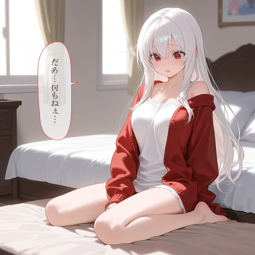 anime girl sitting on a bed with a remote control in her hand, cute anime girl, perfect white haired girl, anime visual of a cute girl, beautiful anime girl squatting, anime moe artstyle, anime best girl, pretty anime girl, seductive anime girl, small curvy loli, anime style 4 k, (anime girl), beautiful anime girl, smooth anime cg art