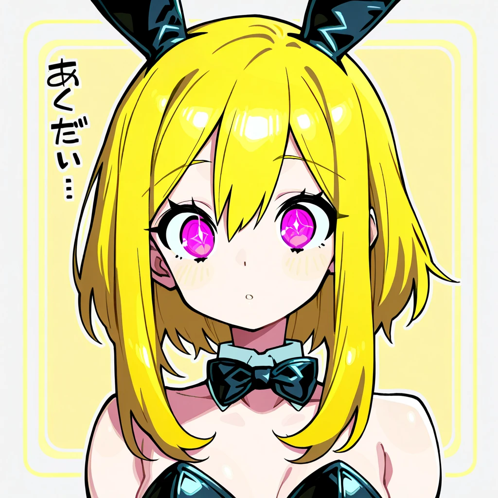 anime screencap, 1 girl, Upper body, kagamine rin, yellow hair, nsfw, nude, embarrassed, breast focus, from front, beautiful face, cute, white background,