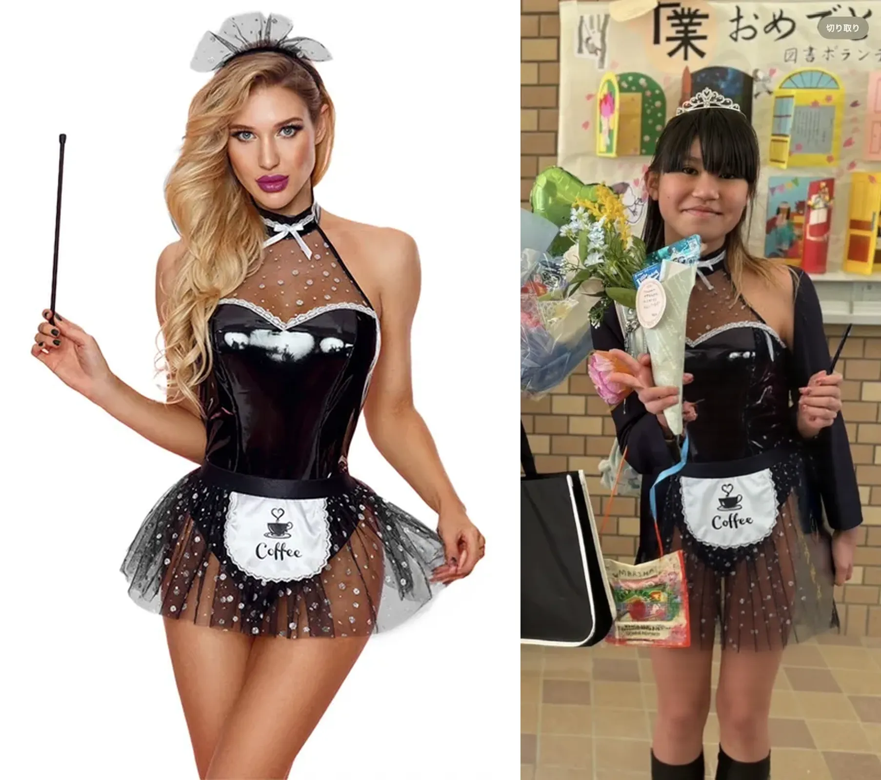 onoffunder, side-by-side photo, woman in a plaid pinafore dress, black hair, updo, sidewalk cafe <lora:onoffunder1:1>