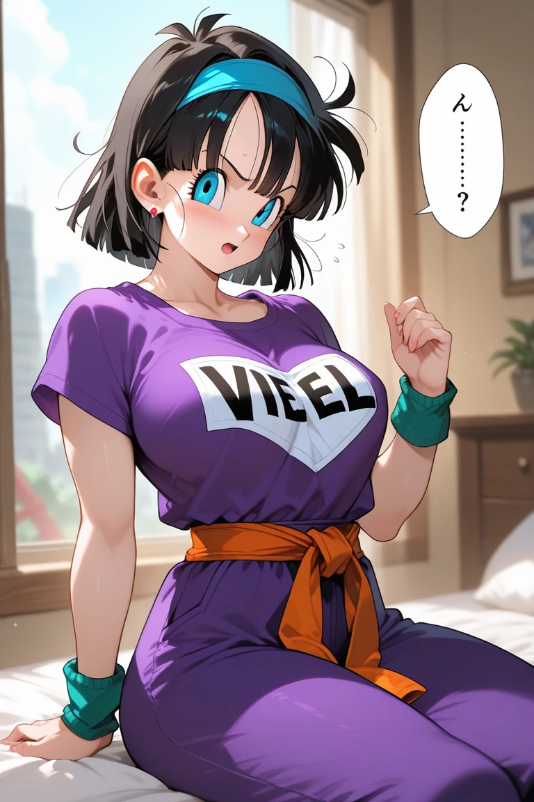 arafed asian woman with a dragon ball shirt on posing for a picture, character dragonball, oppai, saiyan girl, dragonball, anime girl in real life, bulma from dragon ball, dragon ball style, dilraba dilmurat, dragon ball, korean girl, asian girl, wearing a volleyball jersey, sie boob