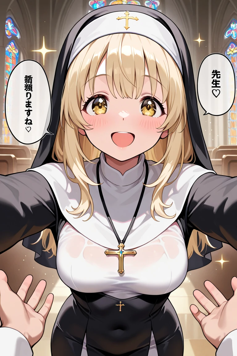 masterpiece, Highest quality, Official Art, Highly detailed CG Unity 8k wallpaper, Detailed Background, (Handcrafted by Guido Daniele), (Finger details), Mature Woman1, (Curvy), (Nuns),  (standing in church), (Nuns gown:1.12), (Chest curtain:1.4), (Nuns skirt:1.11), (White Garter Straps Garter Belt:1.12), (Blonde long hair:1.12), (Hair intake:1.12), (Green Eyes:1.2), blush, (Loving smile, holy smile), ((Huge breasts:1.5、Sagging breasts:1.5、Long Breasts:1.3、sagging breast:1.5)), Tight waist, Shiny skin, (Cross Necklace), indoor, (Sacred Scene), (church:1.11), (Sunlight streaming through stained glass),Mature Woman、((sit、足を広げてsit))、Monastic Clothes、White panties、Photographed from diagonally in front、Confessional Pose、Clasp your hands in front of your chest、Close-up photo of the chest、naughty face、heavy breathing、breast focus、Provocative smile、handjob、Sticking out tongue